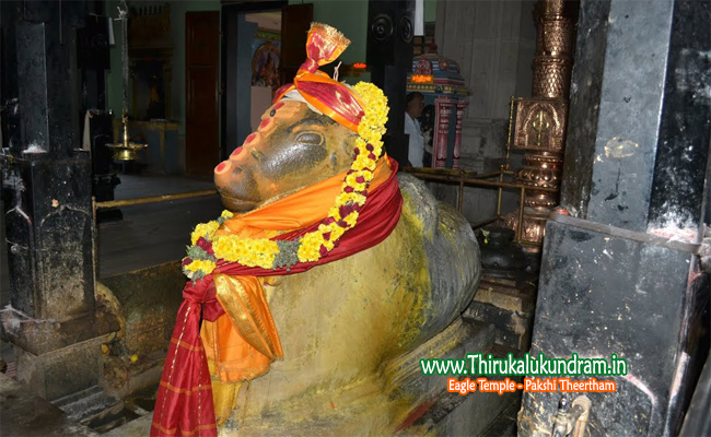 PudukottaiDistrict_Venthanpatti_Nei_Nantheeswarar_ Temple 